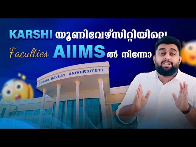 Karshi State University | നടന്നിട്ട് തീരാത്ത യൂണിവേഴ്സിറ്റി | MBBS in Uzbekistan
